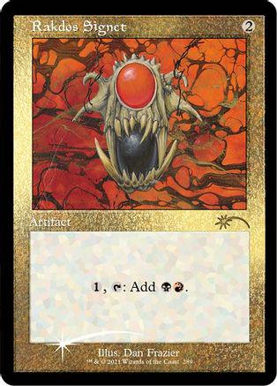 Rakdos Signet #289