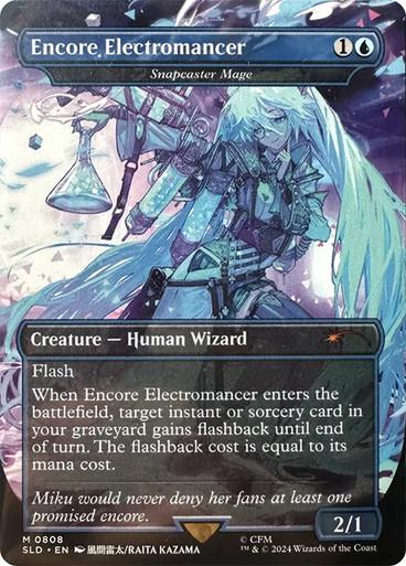 Snapcaster Mage #808