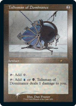 Talisman of Dominance #1053