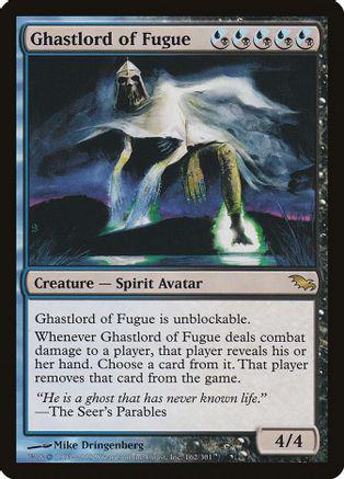 Ghastlord of Fugue [Foil]