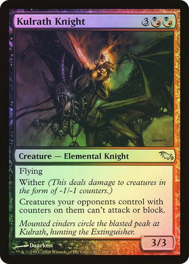 Kulrath Knight [Foil] #190