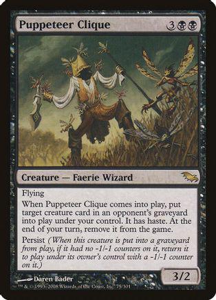Puppeteer Clique [Foil]