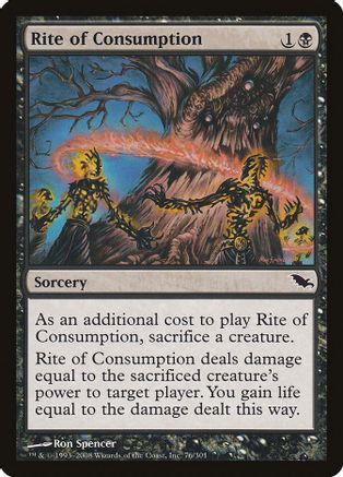 Rite of Consumption [Foil] #76