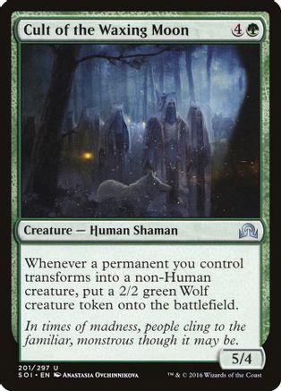 Cult of the Waxing Moon [Foil]