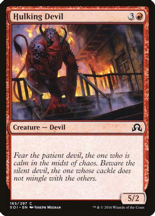 Hulking Devil [Foil]