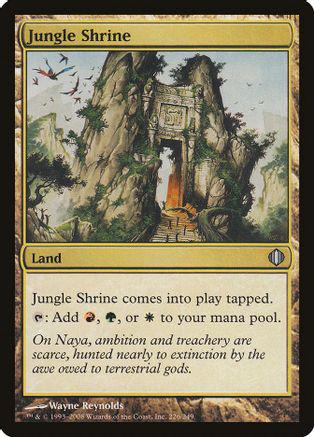 Jungle Shrine [Foil]
