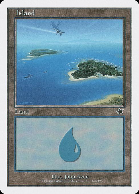 Island #160