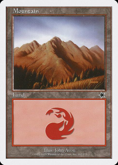 Mountain #167