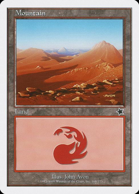 Mountain #168