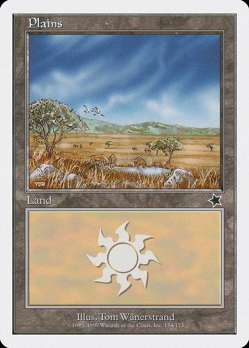 Plains #154