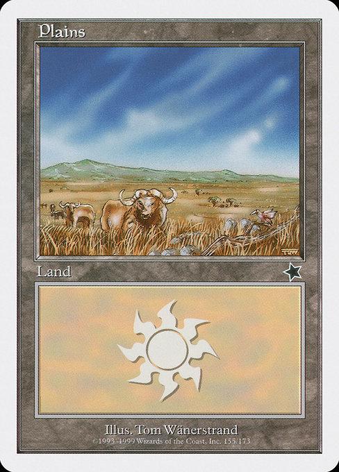 Plains #155