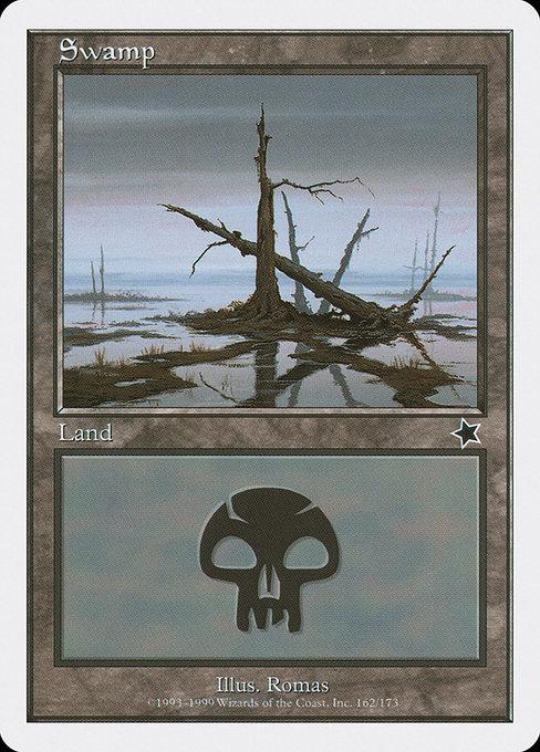 Swamp #162