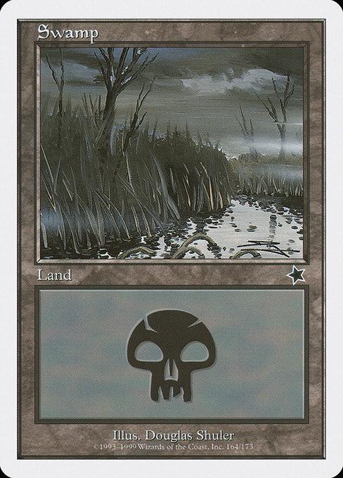 Swamp #164