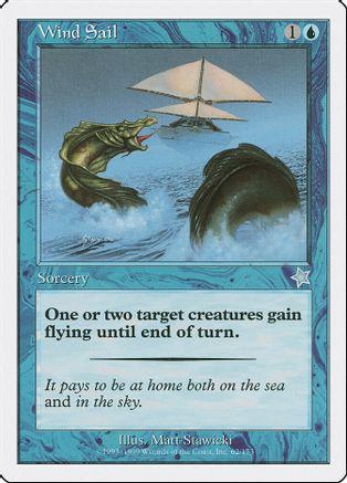 Wind Sail