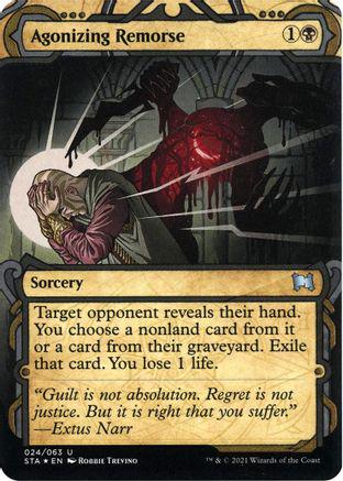 Agonizing Remorse [Etched Foil] #24