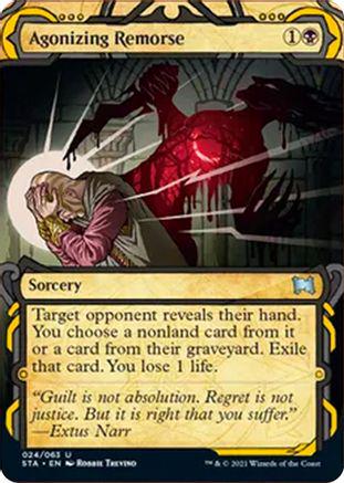 Agonizing Remorse [Foil] #24