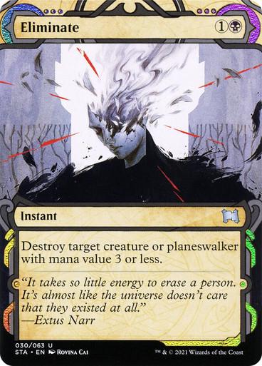 Eliminate [Etched Foil] #30