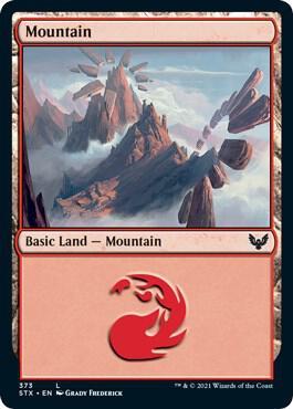 Mountain [Foil] #373
