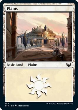 Plains [Foil] #367