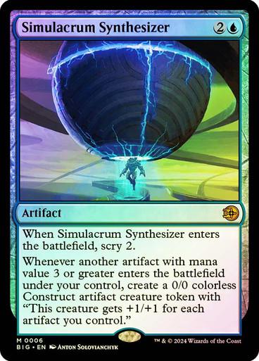 Simulacrum Synthesizer [Foil] #6