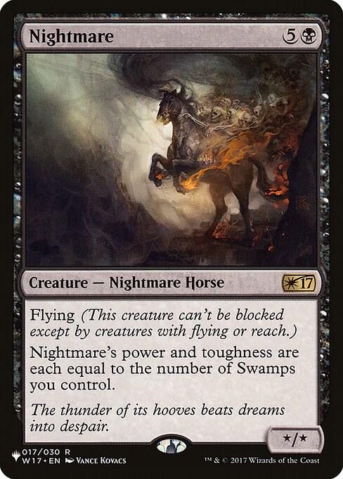 Nightmare #17