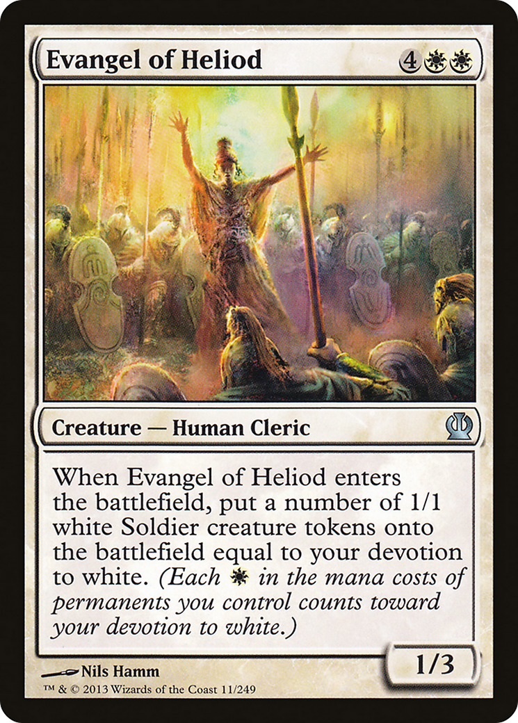 Evangel of Heliod [Foil]