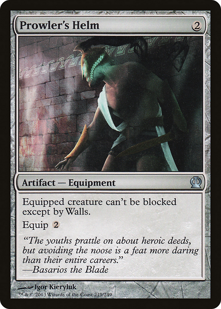 Prowler's Helm [Foil]