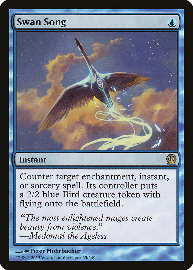 Swan Song [Foil]