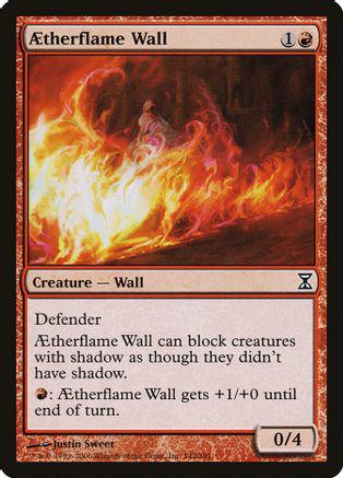 AEtherflame Wall [Foil]