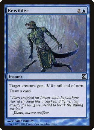 Bewilder [Foil]