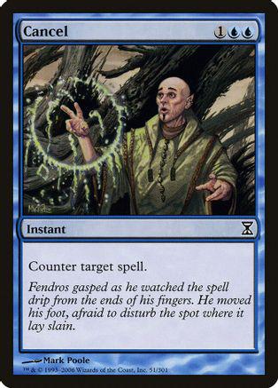 Cancel [Foil]