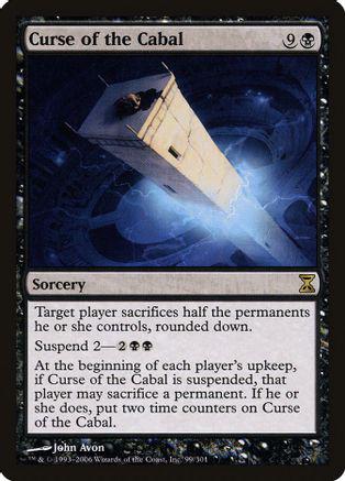 Curse of the Cabal [Foil]
