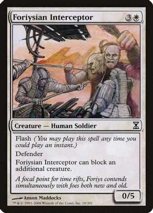 Foriysian Interceptor [Foil]