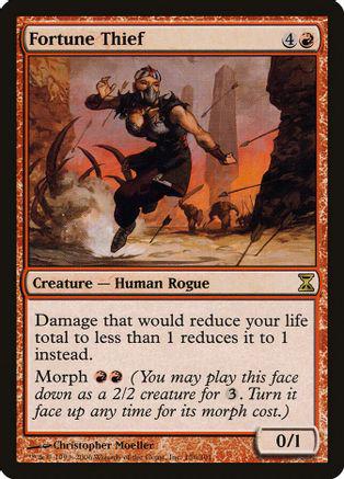 Fortune Thief [Foil]