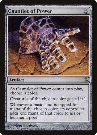 Gauntlet of Power [Foil]