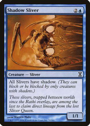 Shadow Sliver [Foil]
