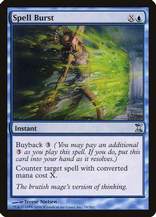 Spell Burst [Foil]