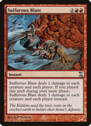 Sulfurous Blast [Foil]