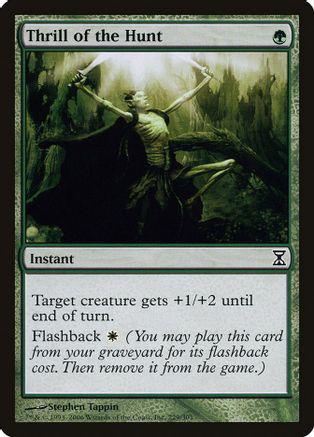 Thrill of the Hunt [Foil]