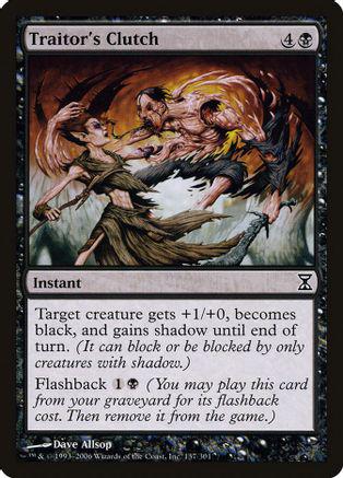 Traitor's Clutch [Foil]
