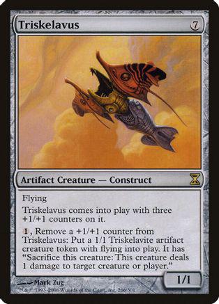 Triskelavus [Foil]