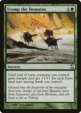 Tromp the Domains [Foil]