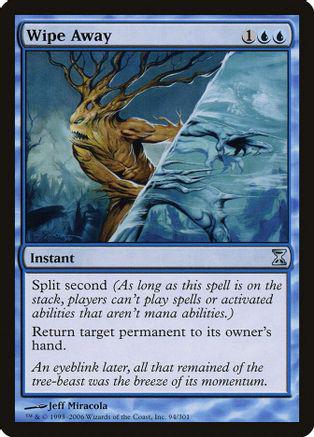Wipe Away [Foil]