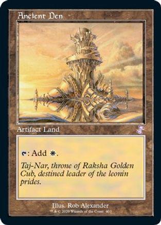 Ancient Den [Foil]