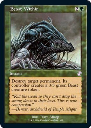 Beast Within [Foil]
