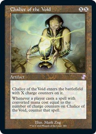 Chalice of the Void [Foil] #390