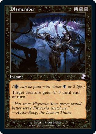 Dismember [Foil]