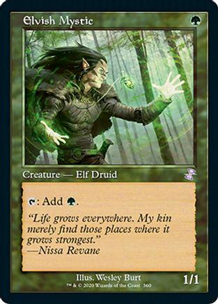 Elvish Mystic [Foil]