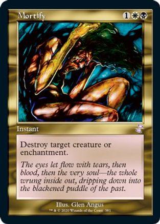 Mortify [Foil]