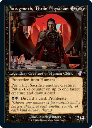 Yawgmoth, Thran Physician [Foil] #336